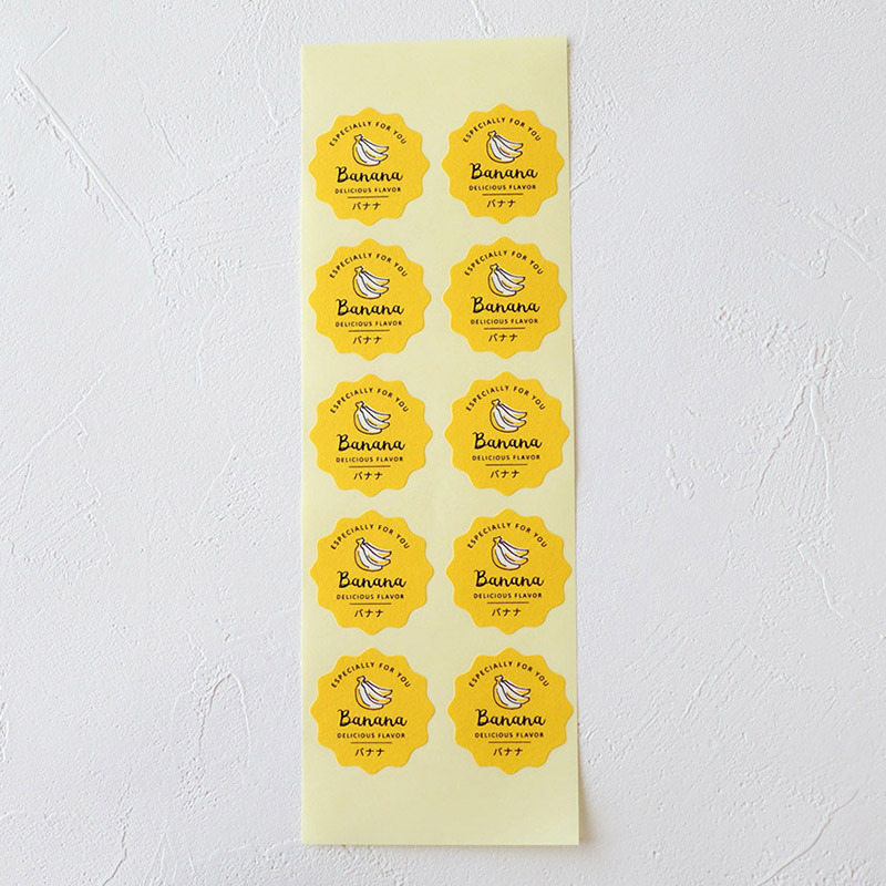 cotta 波型フレーバーシール  94031　バナナ 100枚/束（ご注文単位1束）【直送品】
