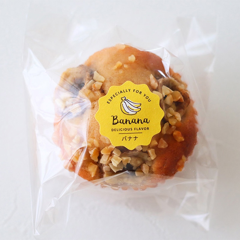 cotta 波型フレーバーシール  94031　バナナ 100枚/束（ご注文単位1束）【直送品】