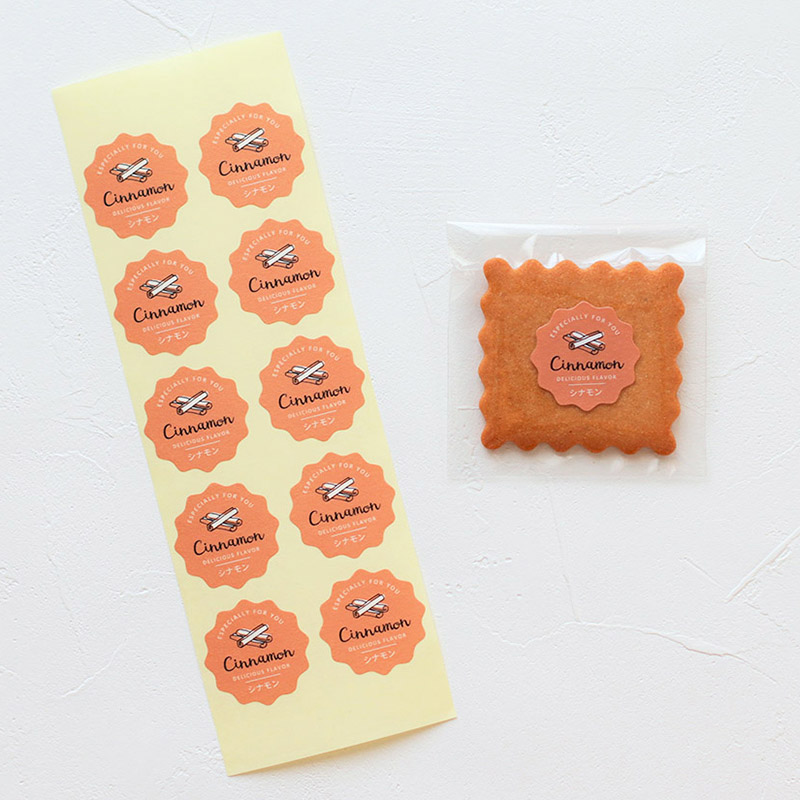 cotta 波型フレーバーシール 94034 シナモン 100枚/束(ご注文単位1束)【直送品】