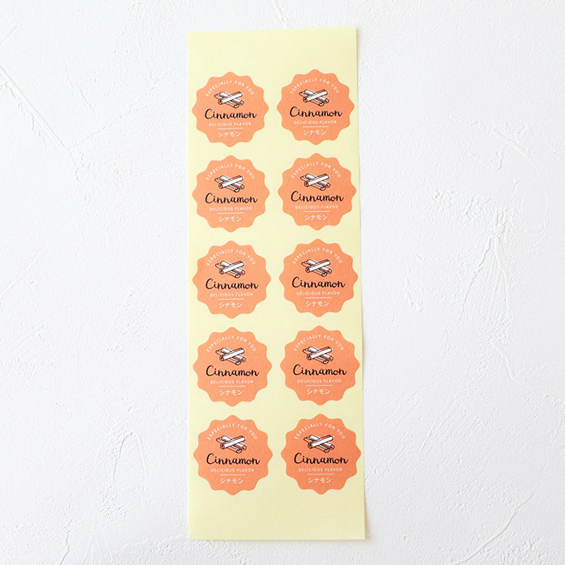 cotta 波型フレーバーシール 94034 シナモン 100枚/束(ご注文単位1束)【直送品】