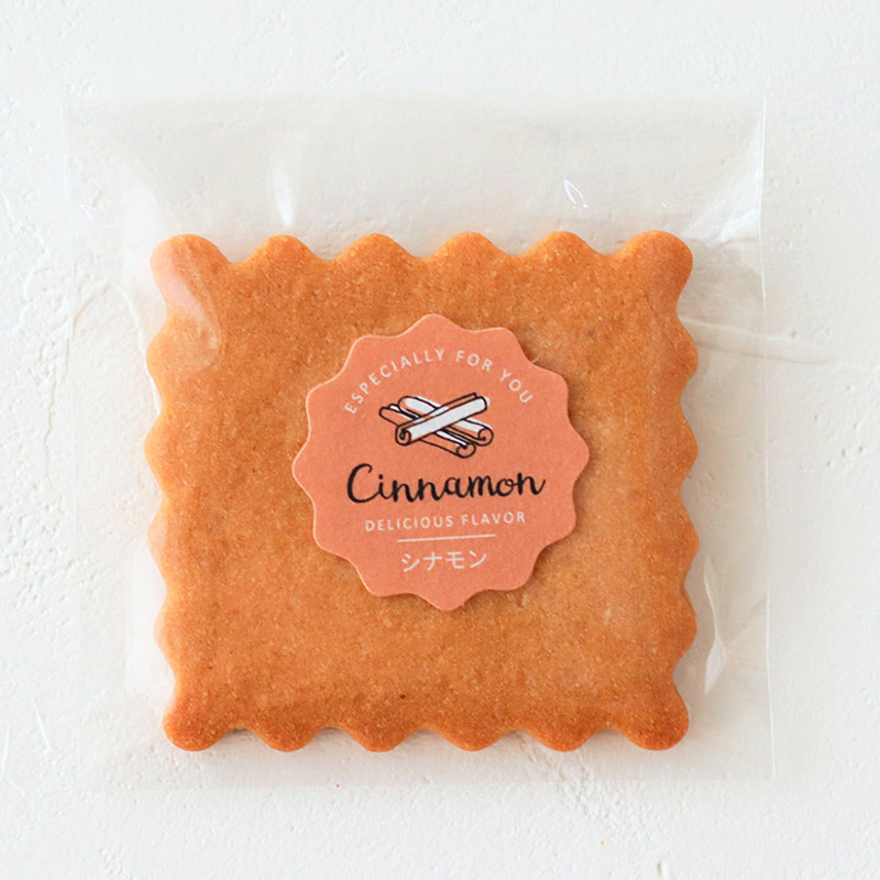 cotta 波型フレーバーシール 94034 シナモン 100枚/束(ご注文単位1束)【直送品】