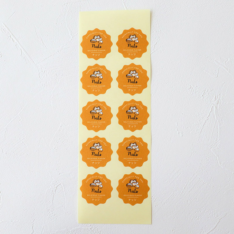 cotta 波型フレーバーシール 94036 ナッツ 100枚/束(ご注文単位1束)【直送品】