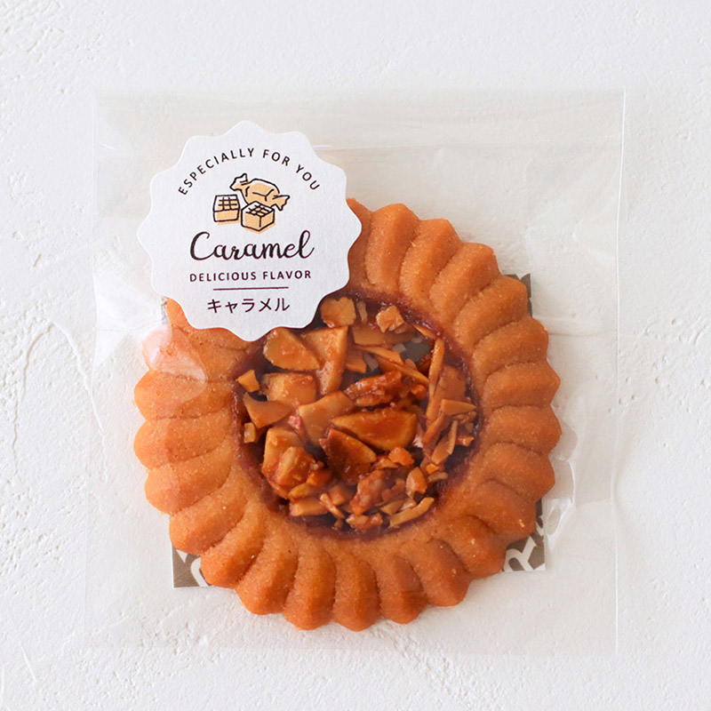 cotta 白地フレーバーシール波型 94043 キャラメル 100枚/束(ご注文単位1束)【直送品】