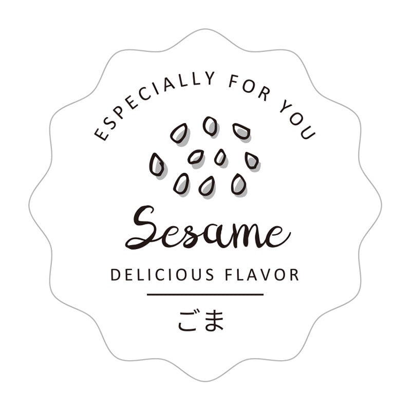 cotta 白地フレーバーシール波型  94045　ごま 100枚/束（ご注文単位1束）【直送品】