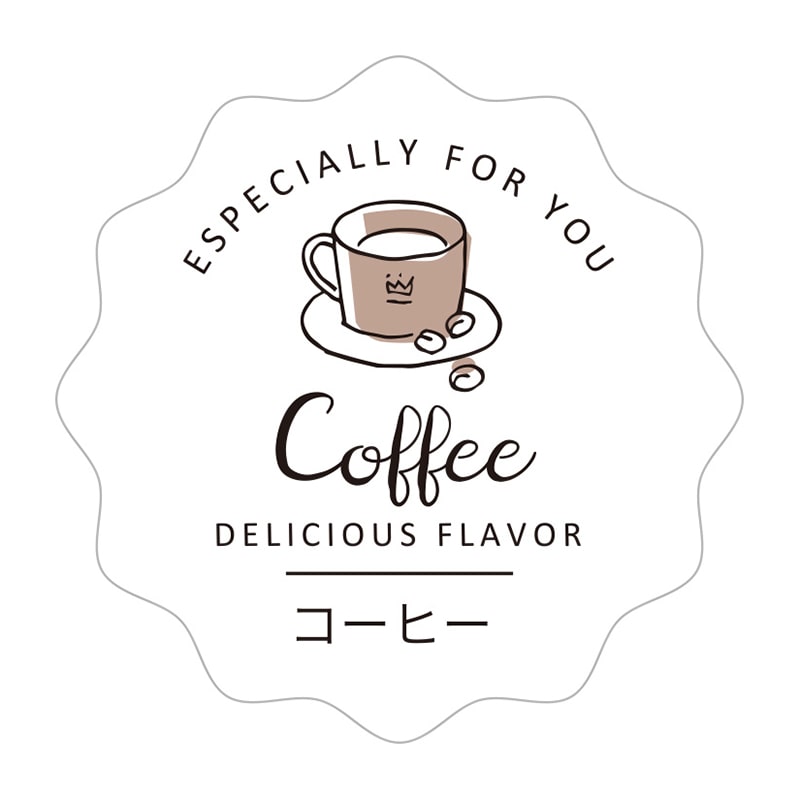 cotta 白地フレーバーシール波型  94048　コーヒー 100枚/束（ご注文単位1束）【直送品】