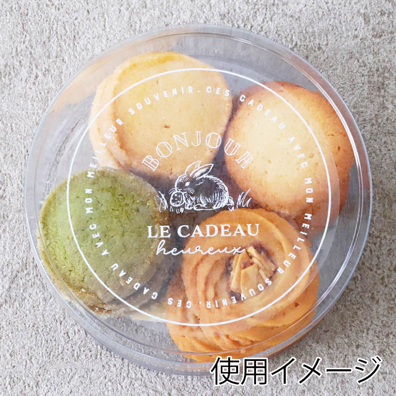 透明シール ヴィンテージラビット 96313 10冊/束(ご注文単位1束)【直送品】