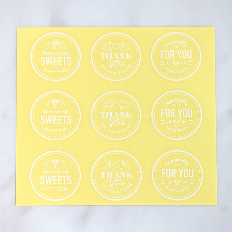 透明シール　シンプルギフト　ホワイト  97013 10冊/束（ご注文単位1束）【直送品】