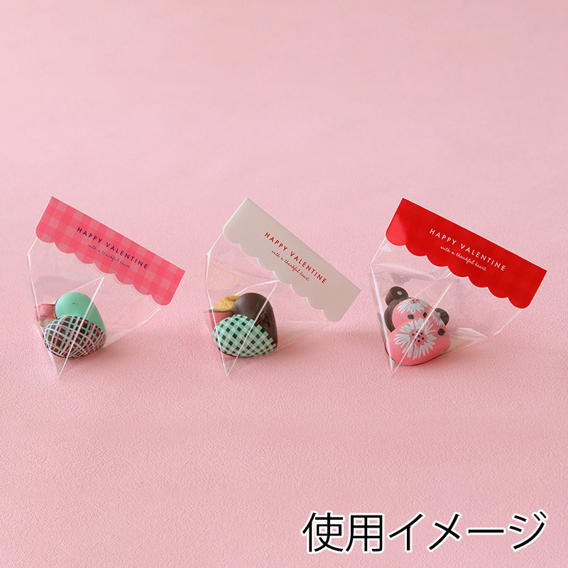 バレンタイン ヘッダーシール もこもこ 3種アソート 9片 97530 10冊/束(ご注文単位1束)【直送品】