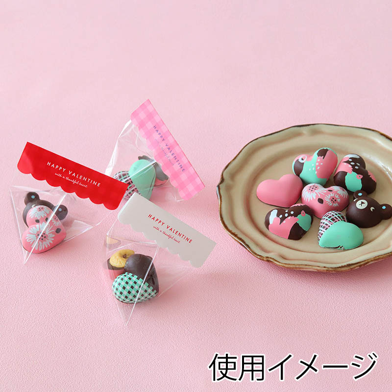 バレンタイン ヘッダーシール もこもこ 3種アソート 9片 97530 10冊/束(ご注文単位1束)【直送品】