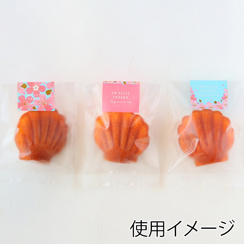 桜柄ヘッダーシール 3種アソート 9片 97907 10冊/束(ご注文単位1束)【直送品】