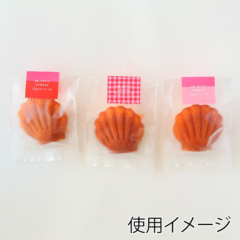 2トーンヘッダーシール3種アソート 9片 97908 10冊/束(ご注文単位1束)【直送品】