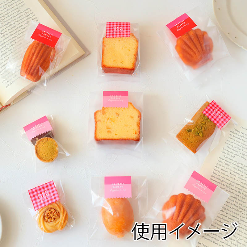 2トーンヘッダーシール3種アソート 9片 97908 10冊/束(ご注文単位1束)【直送品】