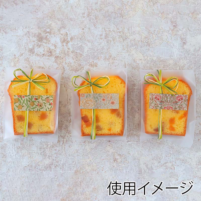 シール ウィリアム・モリス柄 フルーツ 3柄×4片 98070 10冊/束(ご注文単位1束)【直送品】