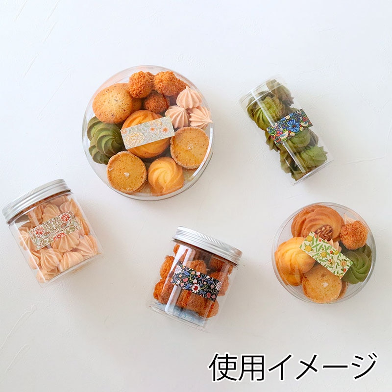 シール ウィリアム・モリス柄 フルーツ 3柄×4片 98070 10冊/束(ご注文単位1束)【直送品】