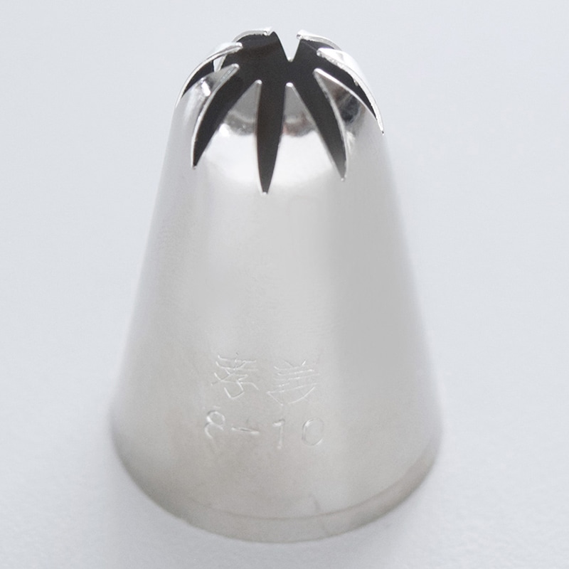 cotta 星口金8切　孝義　#10  88681 1個（ご注文単位1個）【直送品】