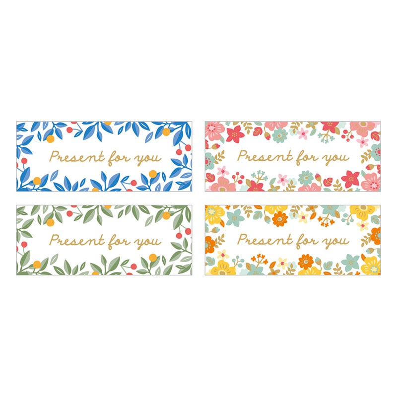 cotta シール 帯 4色×2片 92021 カラフルガーデン 10組/束(ご注文単位1束)【直送品】