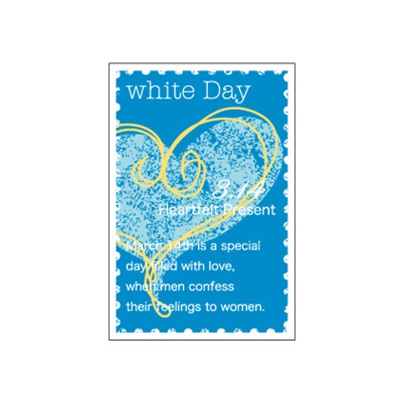 cotta シール ホワイトデー 63511 100枚/袋(ご注文単位1袋)【直送品】