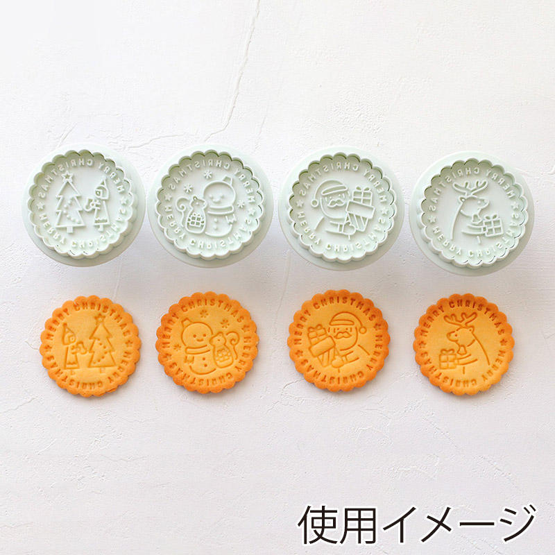 cotta メッセージクリスマスクッキー型 4種 96248 1個(ご注文単位1個)【直送品】