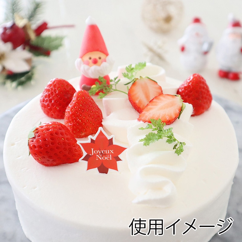 ケーキピック 柊 20片 93945 10冊/束(ご注文単位1束)【直送品】