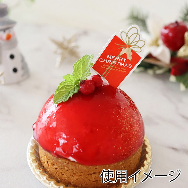 ケーキピック プレゼントBOX赤 10片 93946 10冊/束(ご注文単位1束)【直送品】