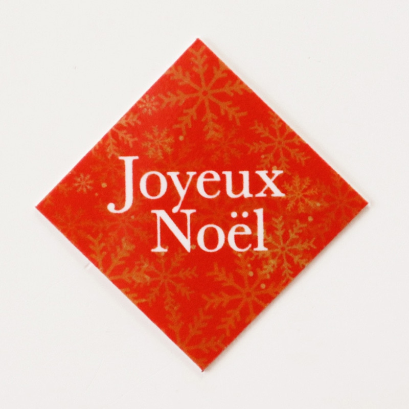 ケーキピック　JoyeuxNoel　20片  93948 10冊/束（ご注文単位1束）【直送品】