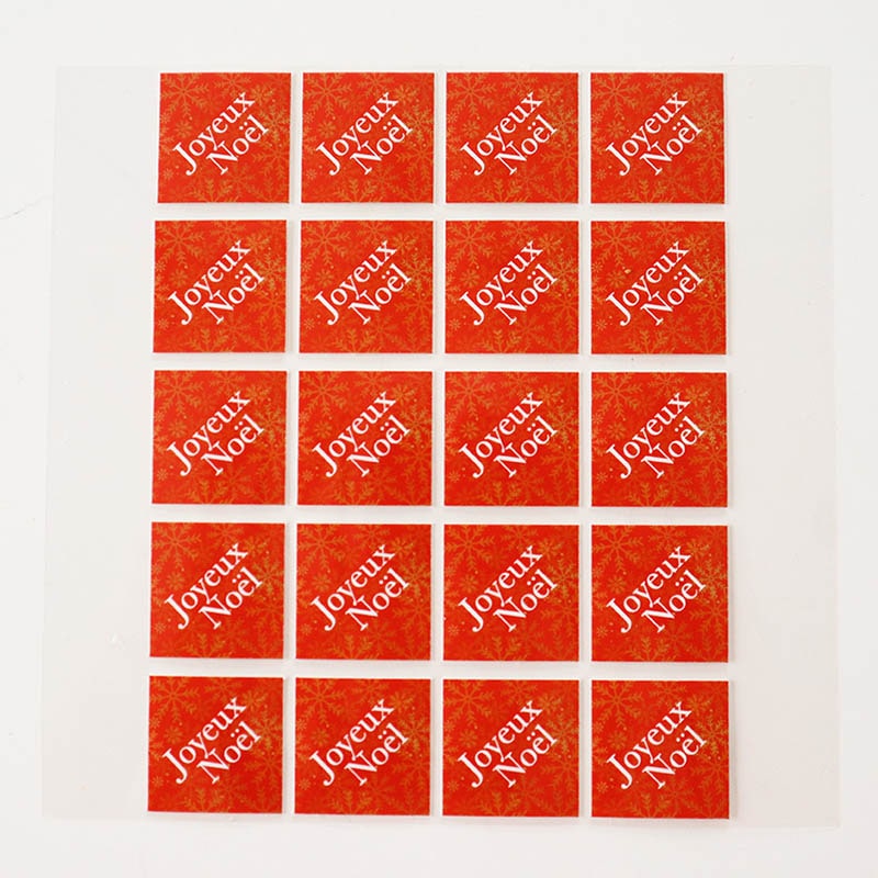 ケーキピック　JoyeuxNoel　20片  93948 10冊/束（ご注文単位1束）【直送品】