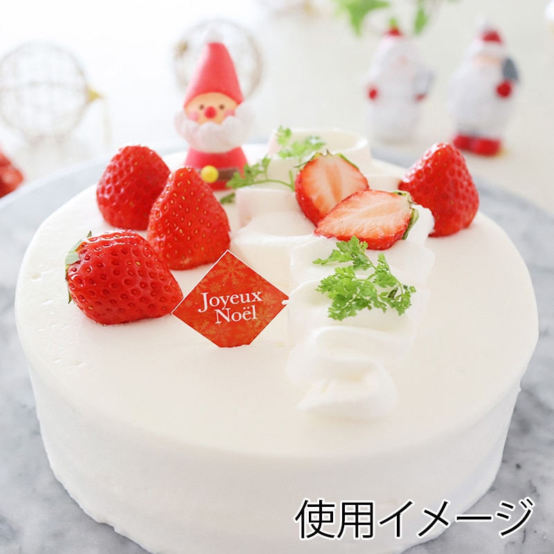 ケーキピック　JoyeuxNoel　20片  93948 10冊/束（ご注文単位1束）【直送品】