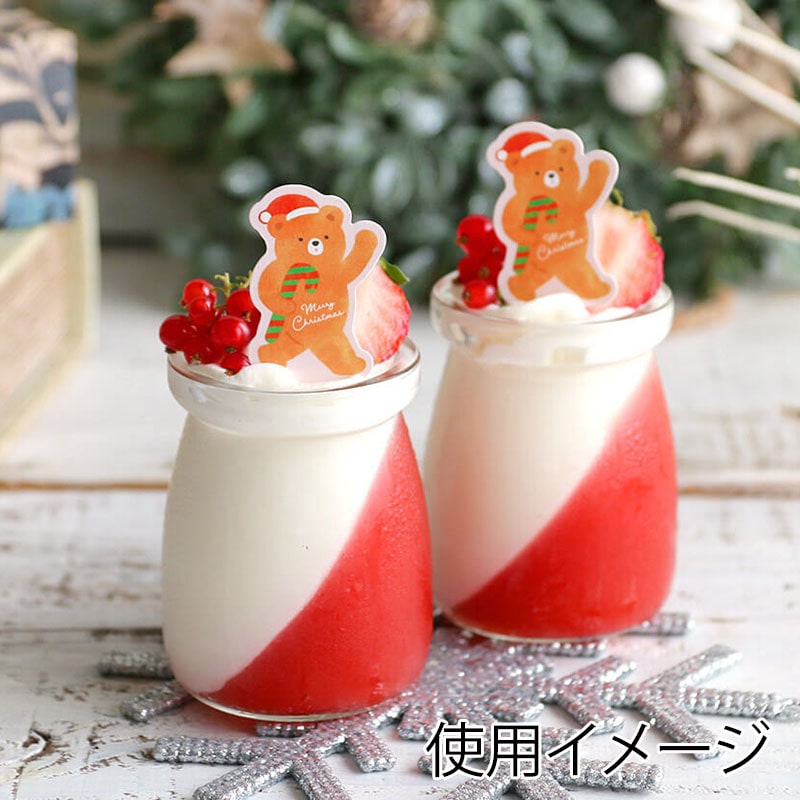 ケーキピック　踊るくまサンタ　10片  95878 10冊/束（ご注文単位1束）【直送品】