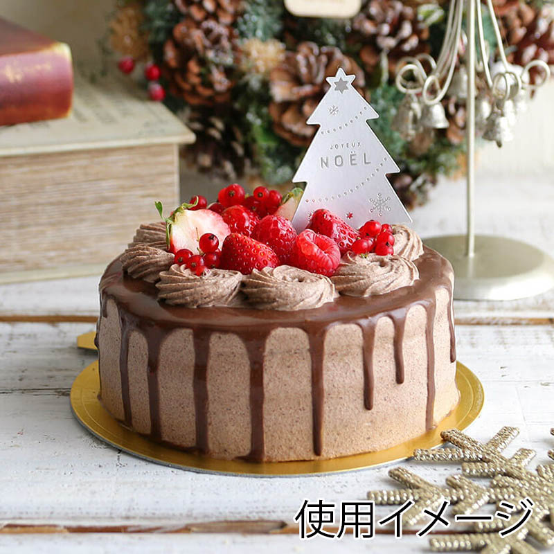 ケーキピック　ツリー　シルバー　4片  95881 10冊/束（ご注文単位1束）【直送品】