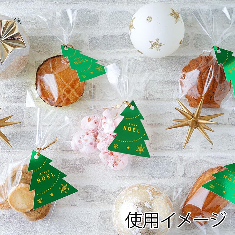 ツリー形タグ付きタイ 10枚入 98392 1袋(ご注文単位1袋)【直送品】