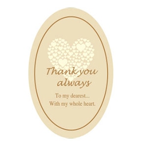 楕円ピック　いつもありがとう  79173 100枚/束（ご注文単位1束）【直送品】