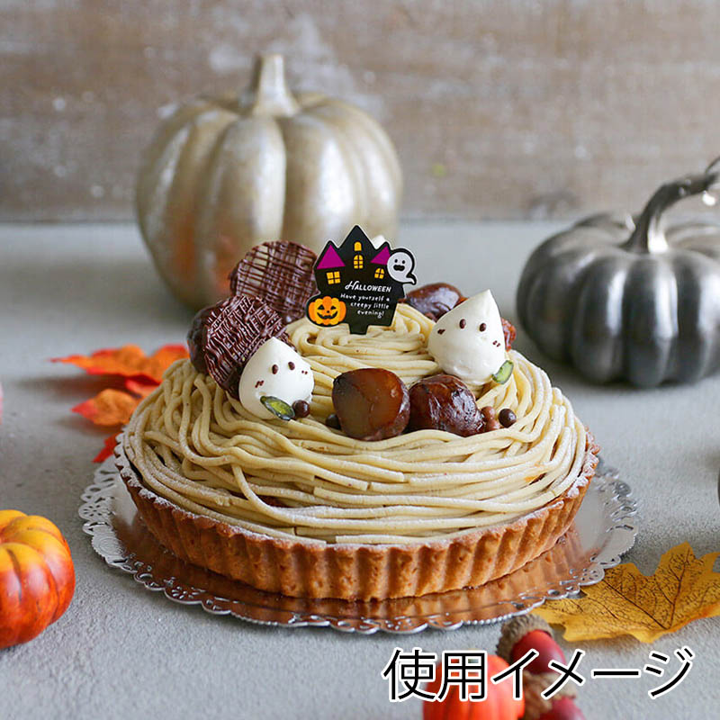 ケーキピック　キャッスル　10片  95868 10冊/束（ご注文単位1束）【直送品】