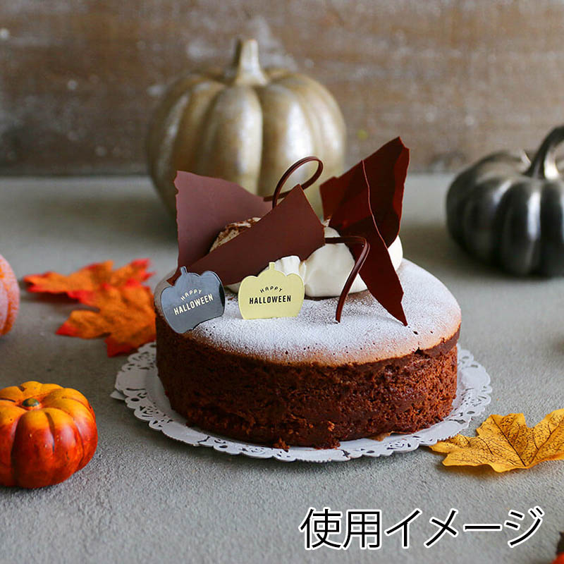 ケーキピック　シンプルかぼちゃ　2柄×5片  95874 10冊/束（ご注文単位1束）【直送品】