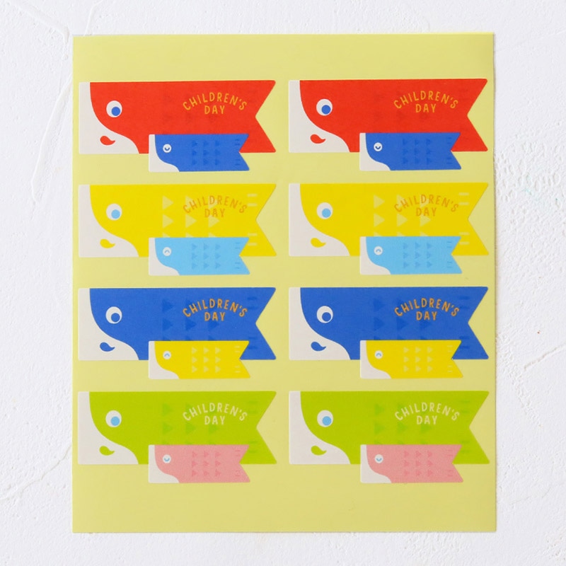 こどもの日シール こいのぼり 4柄×2片 97934 10冊/束(ご注文単位1束)【直送品】
