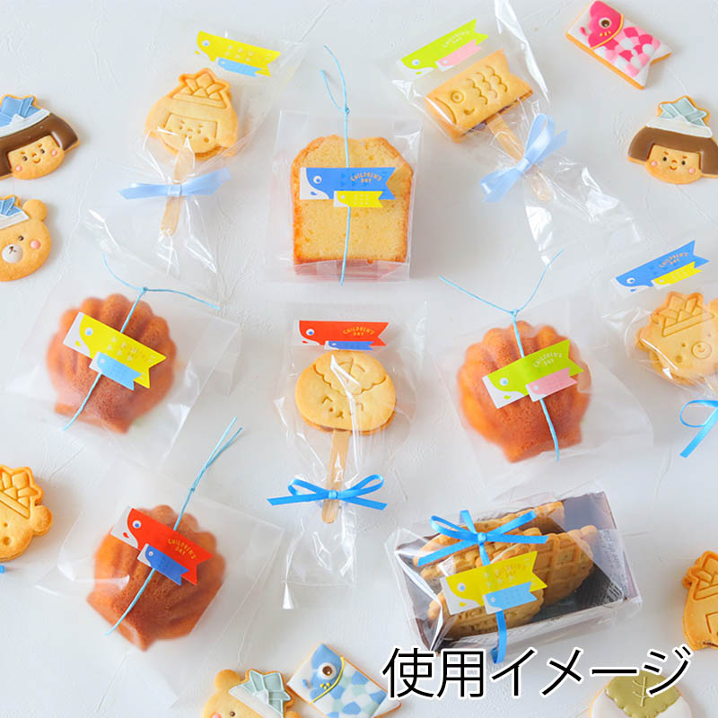 こどもの日シール　こいのぼり　4柄×2片  97934 10冊/束（ご注文単位1束）【直送品】