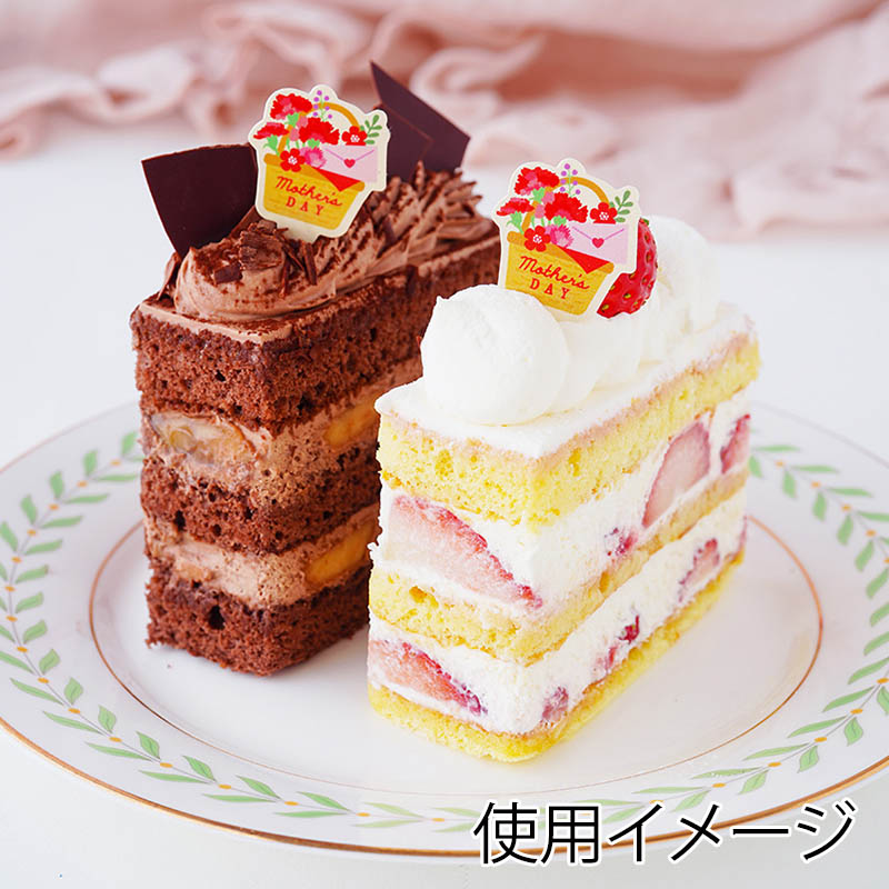 ケーキピック 母の日 花かご 10片 98005 10冊/束(ご注文単位1束)【直送品】