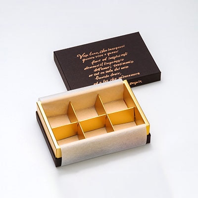 cotta コンビAケース 6仕切 71487 こげ茶 10個/セット(ご注文単位1セット)【直送品】