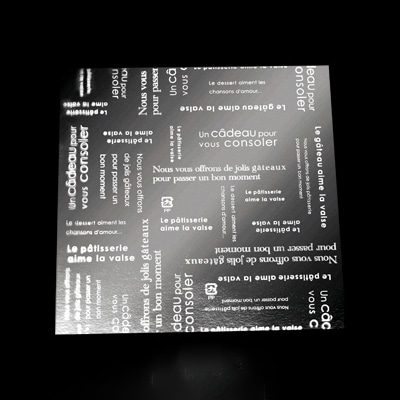 cotta M　ラ・ガトーシート 150角 67345　ホワイト 100枚/束（ご注文単位1束）【直送品】