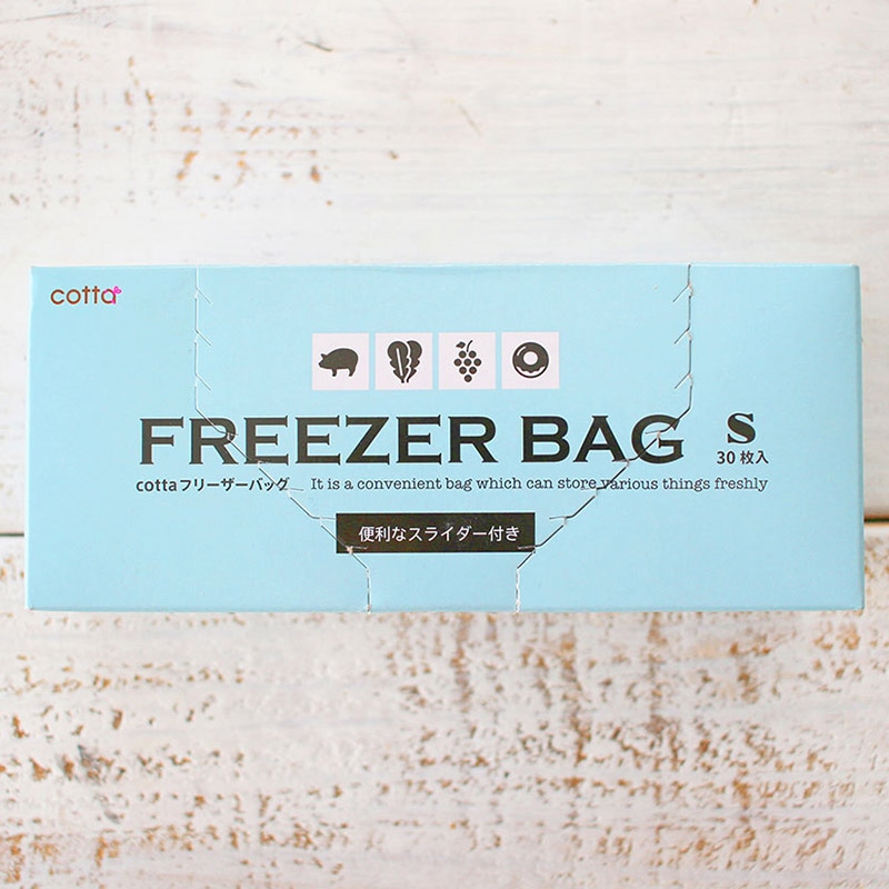 cotta フリーザーバッグ スライダー付 S 91983 30枚/箱(ご注文単位1箱)【直送品】