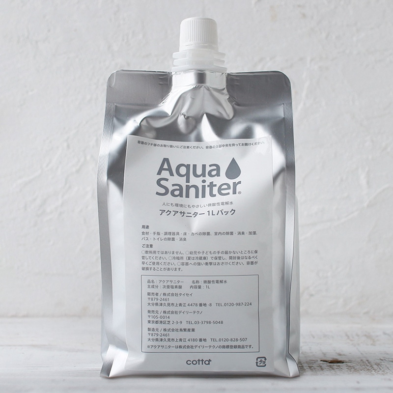 除菌スプレー　アクアサニター　1Lパック  92243 1パック（ご注文単位1パック）【直送品】