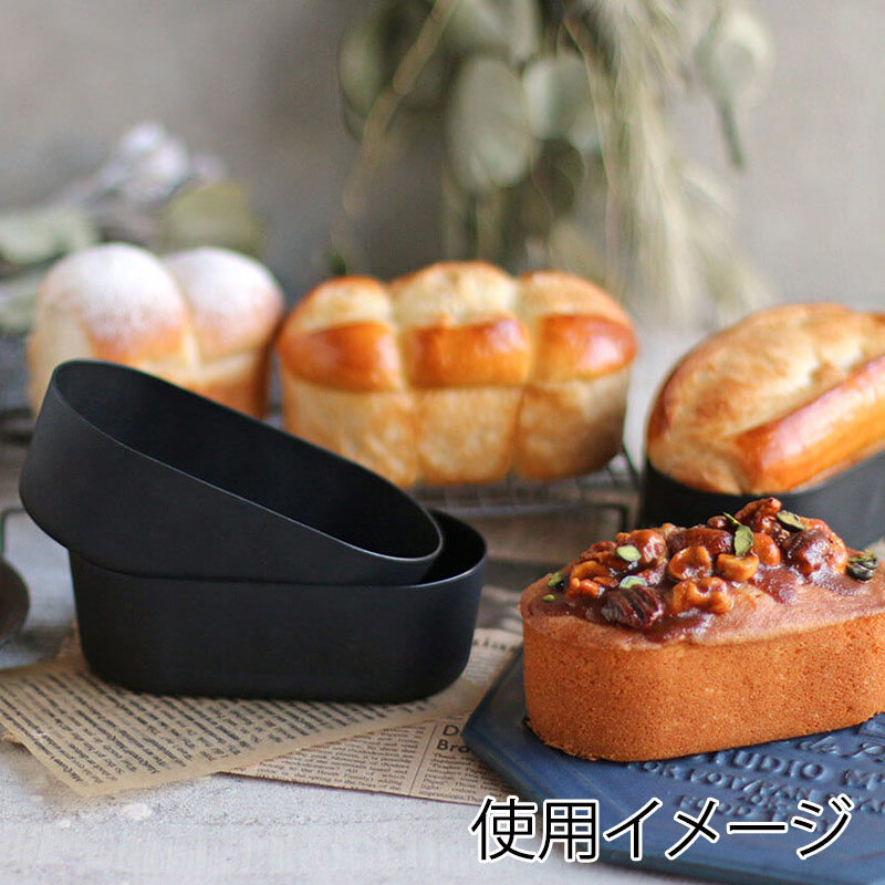 菅又亮輔シェフ監修 小判型 95618 1個(ご注文単位1個)【直送品】