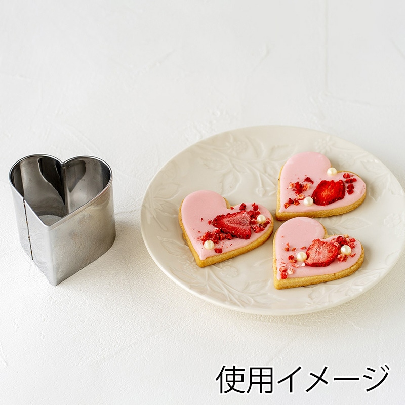 ハート型セルクル 6cm 96250 1個(ご注文単位1個)【直送品】