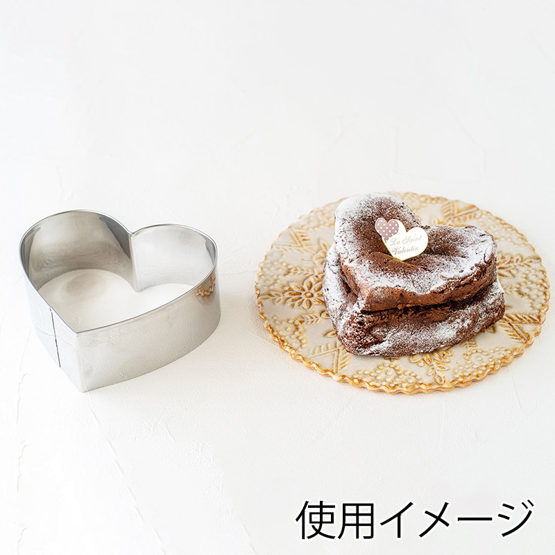 ハート型セルクル 12cm 96252 1個(ご注文単位1個)【直送品】