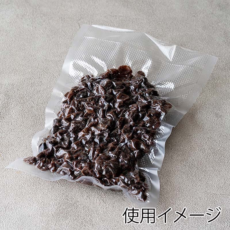 真空パックシーラー専用バッグ 真空袋 15×20 20枚入 97066 1袋(ご注文単位1袋)【直送品】