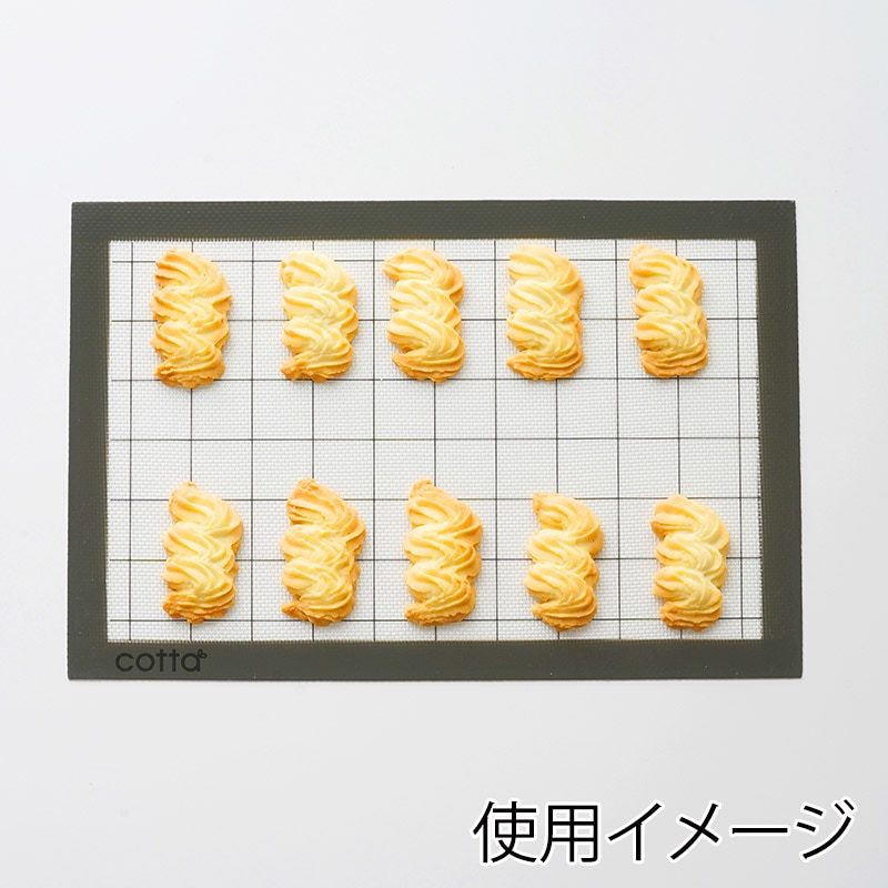 格子線入シルパット　3cm幅・240×360mm  98835 1枚（ご注文単位1枚）【直送品】