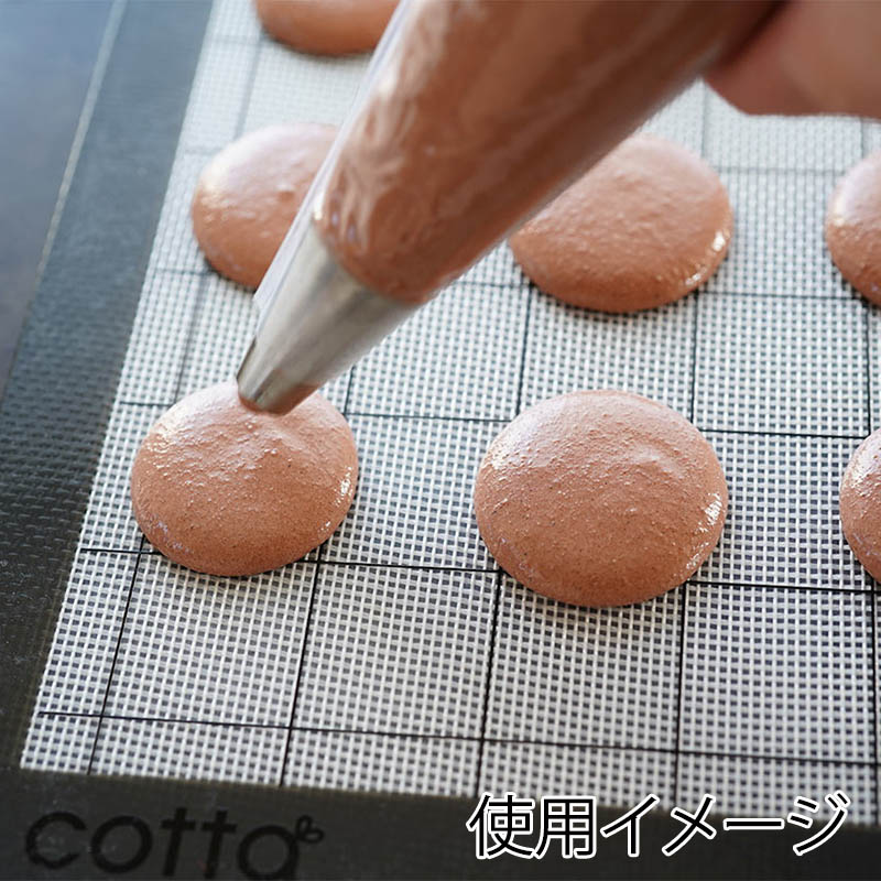 格子線入シルパット 3cm幅・240×360mm 98835 1枚(ご注文単位1枚)【直送品】