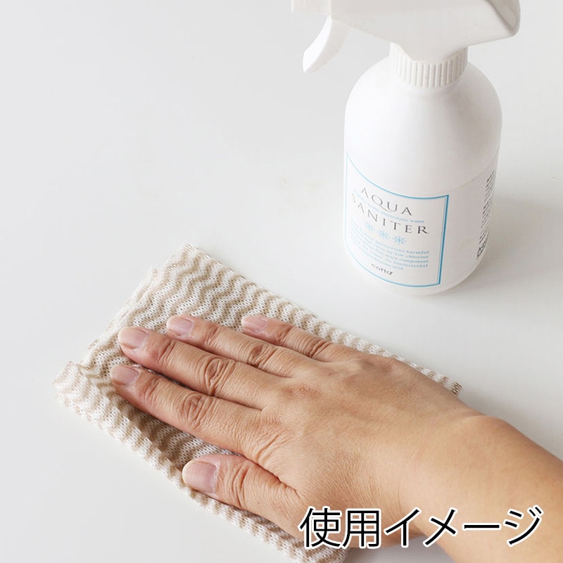 キッチンクロス 50枚入 94580 1箱(ご注文単位1箱)【直送品】