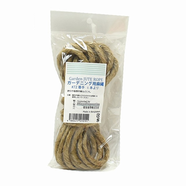 紺屋商事 ガーデニング用麻縄 #72 6本より 100g 7mm 00020003 1巻（ご注文単位1巻）【直送品】