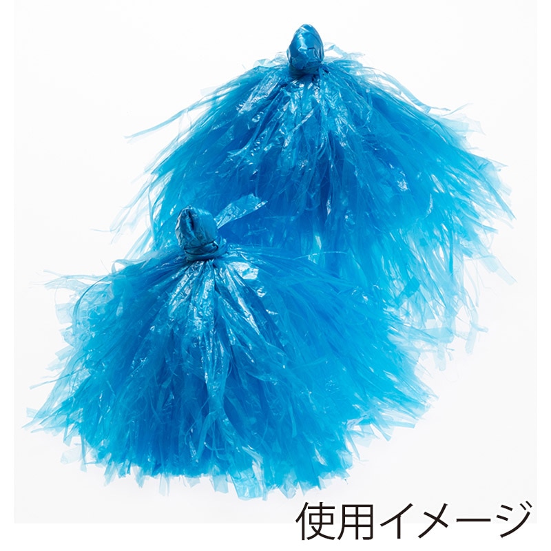 紺屋商事 PE平テープ 50mm×500m 青 00720002 1巻（ご注文単位1巻）【直送品】