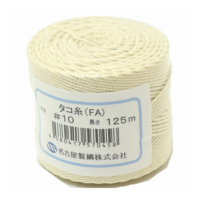 紺屋商事 タコ糸 10号 125m 00010006 1巻（ご注文単位1巻）【直送品】